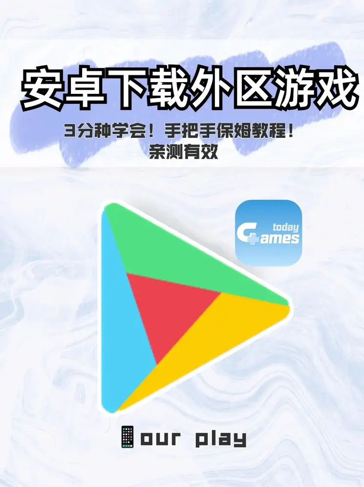 澳门百老汇游戏网址4000截图0